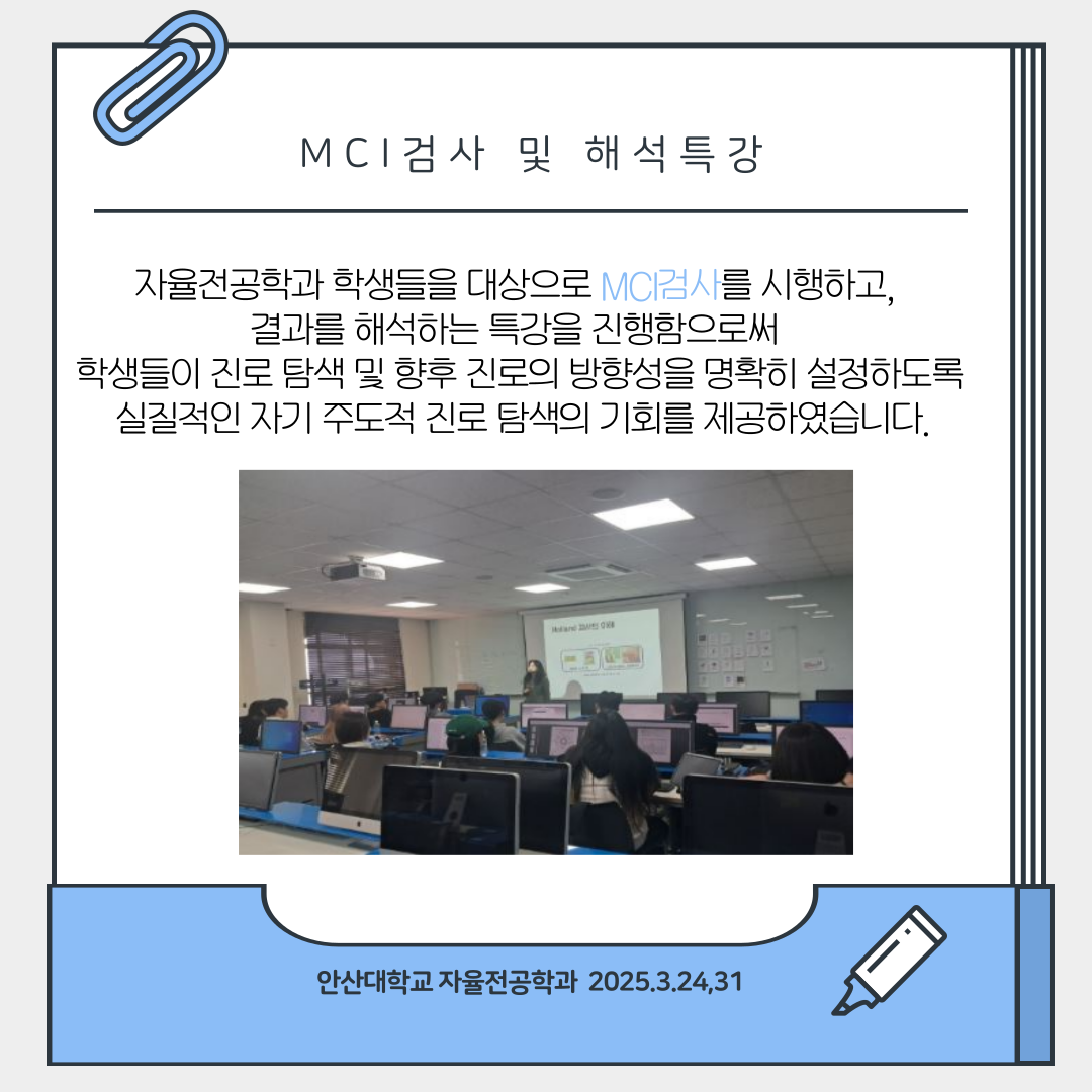1번째 카드뉴스.png
