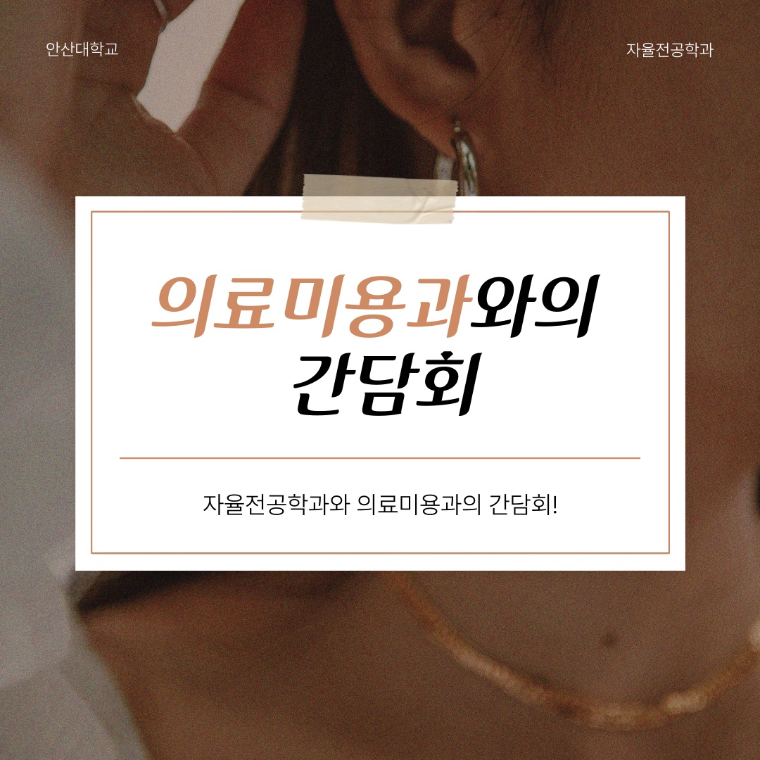 KakaoTalk_20250609_165836930.jpg