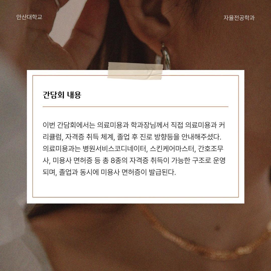 KakaoTalk_20250609_165836930_02.jpg
