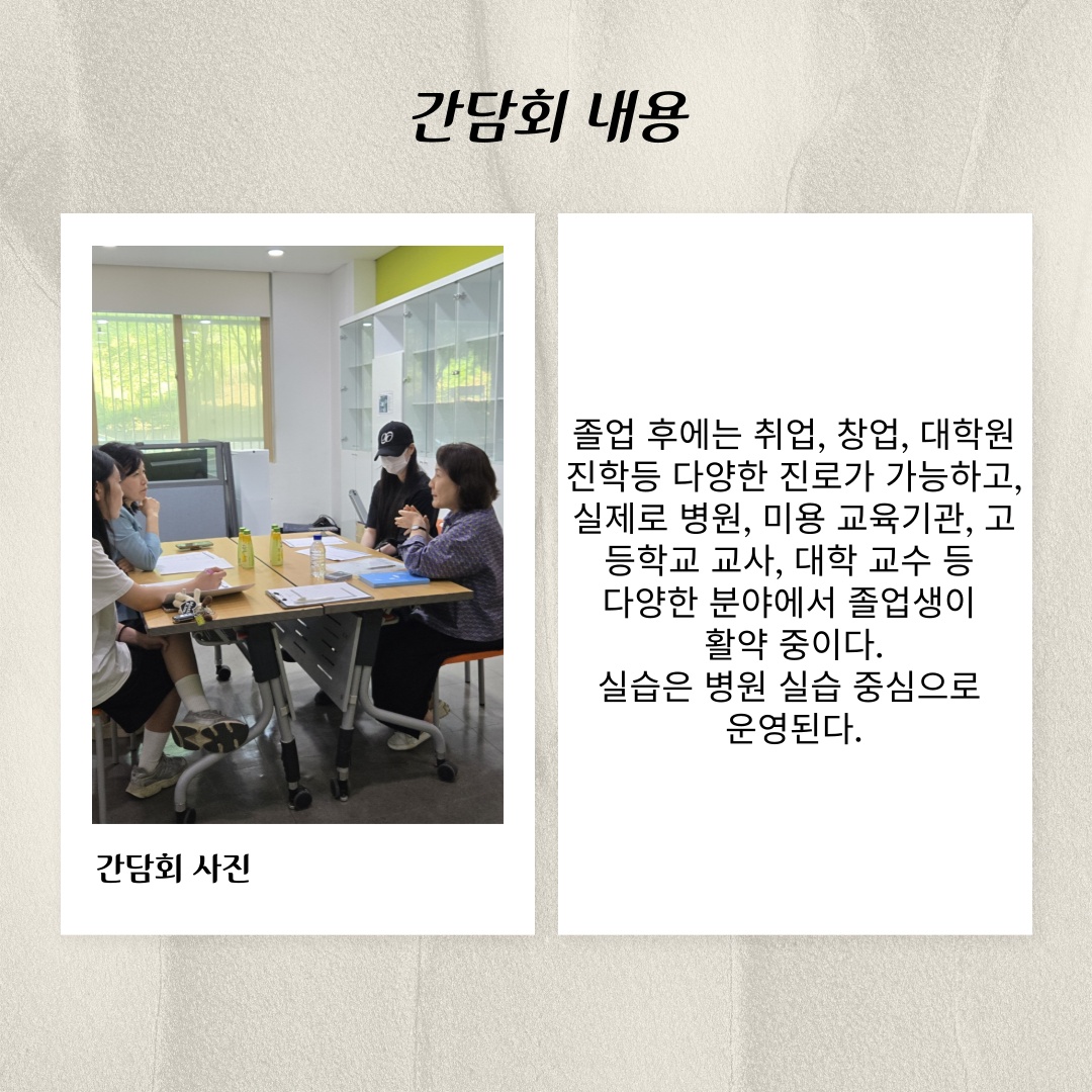 KakaoTalk_20250609_165836930_03.jpg