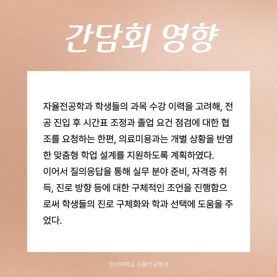KakaoTalk_20250609_165836930_04.jpg