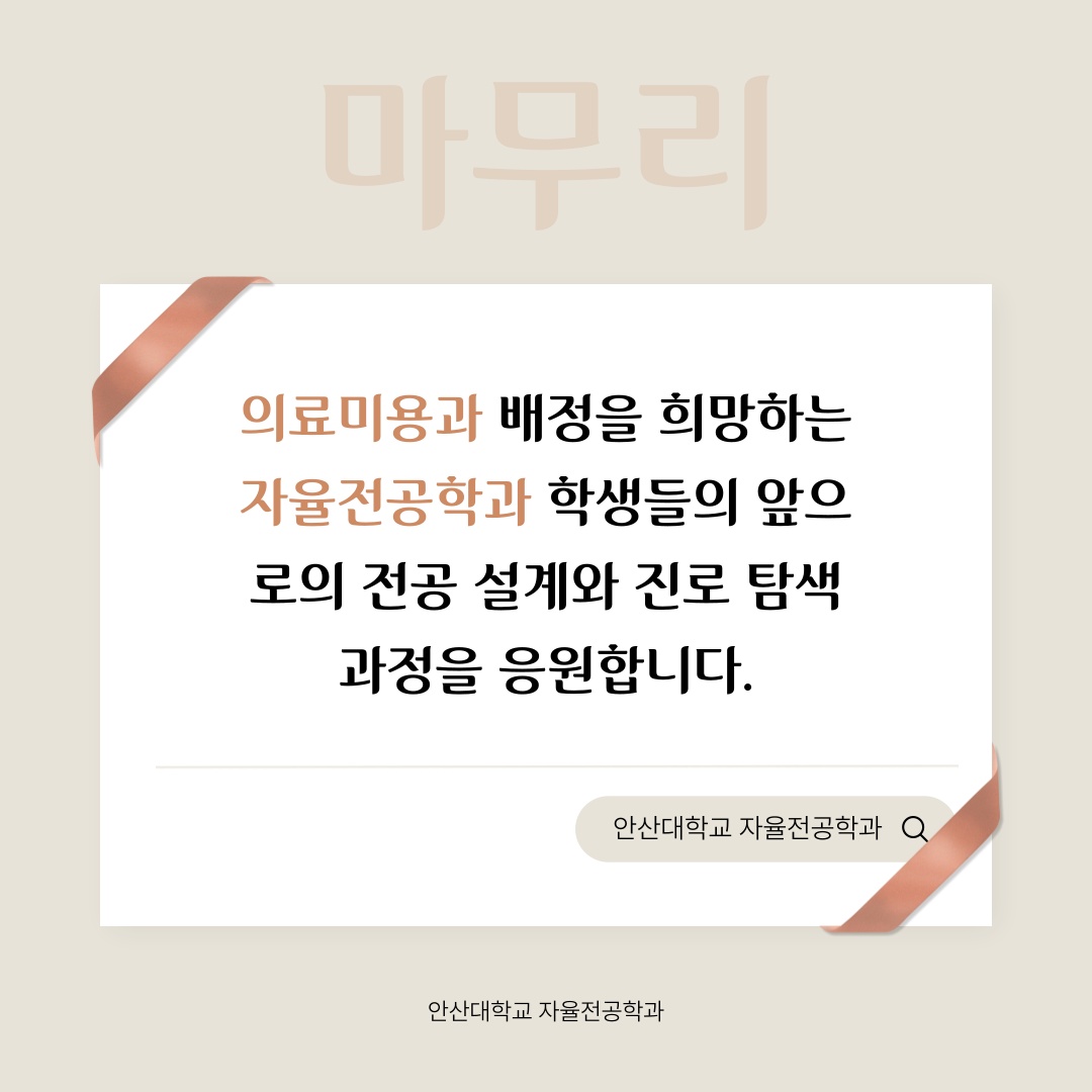 KakaoTalk_20250609_165836930_05.jpg