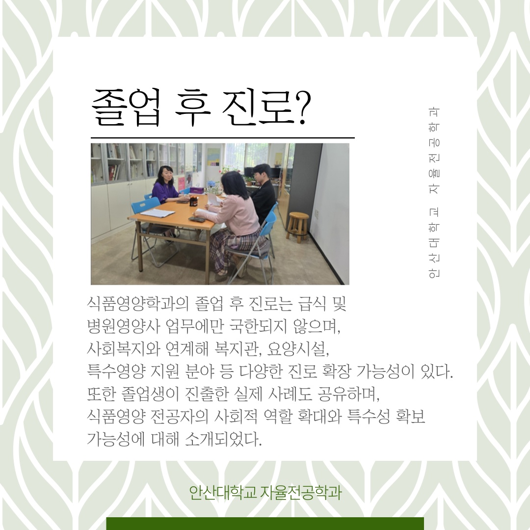 KakaoTalk_20250609_165901938_03.jpg