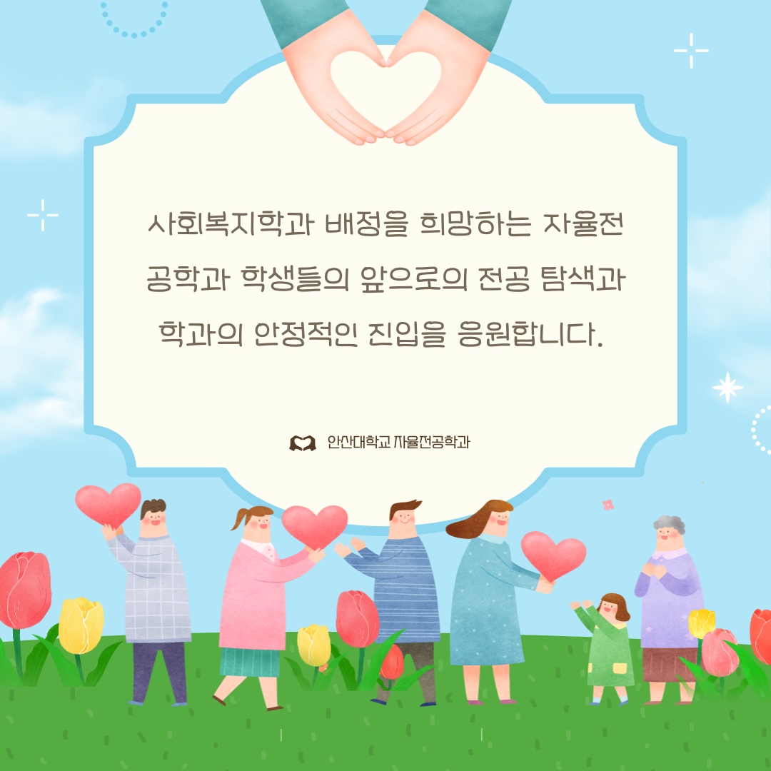 KakaoTalk_20250609_170010150_04.jpg