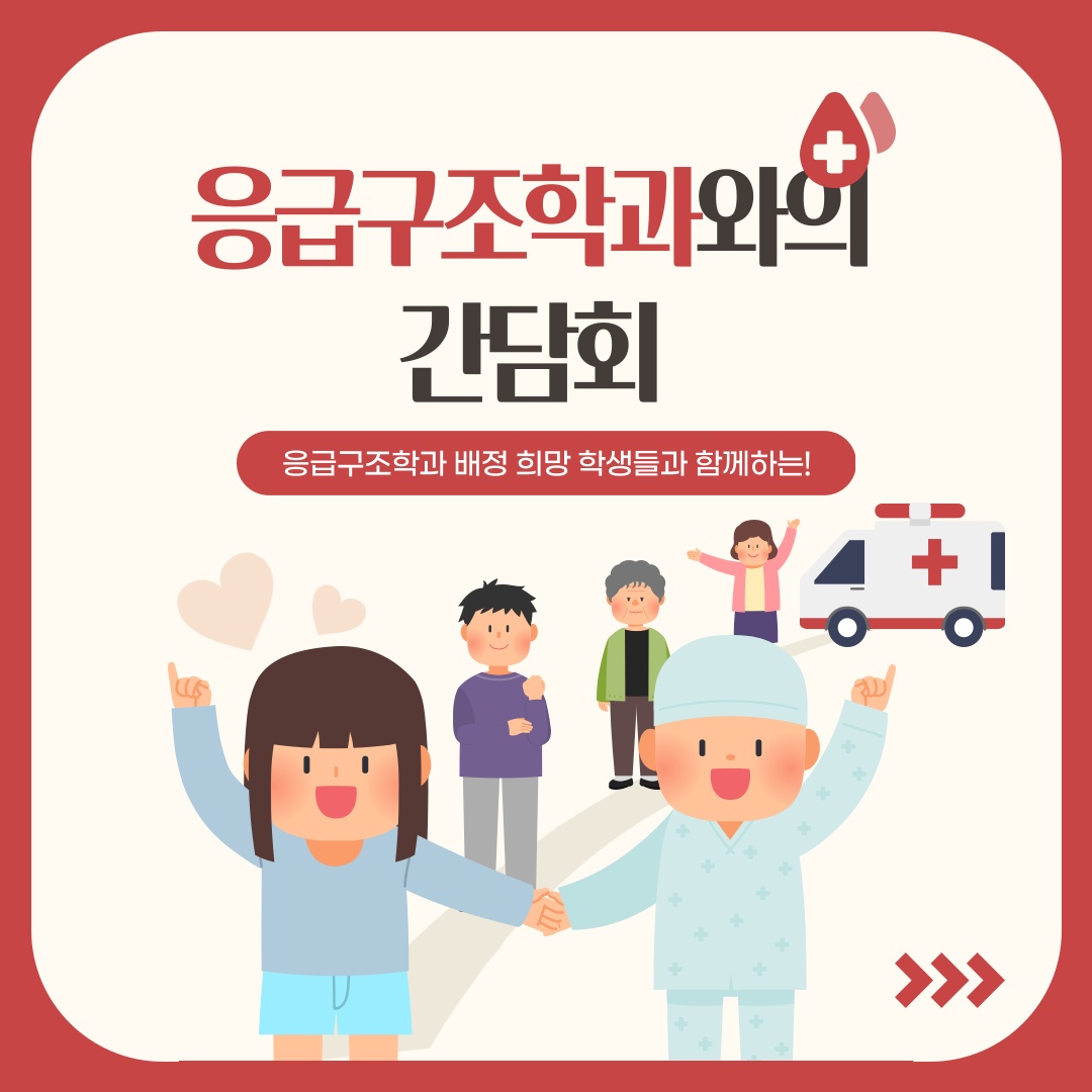 KakaoTalk_20250609_165933735.jpg
