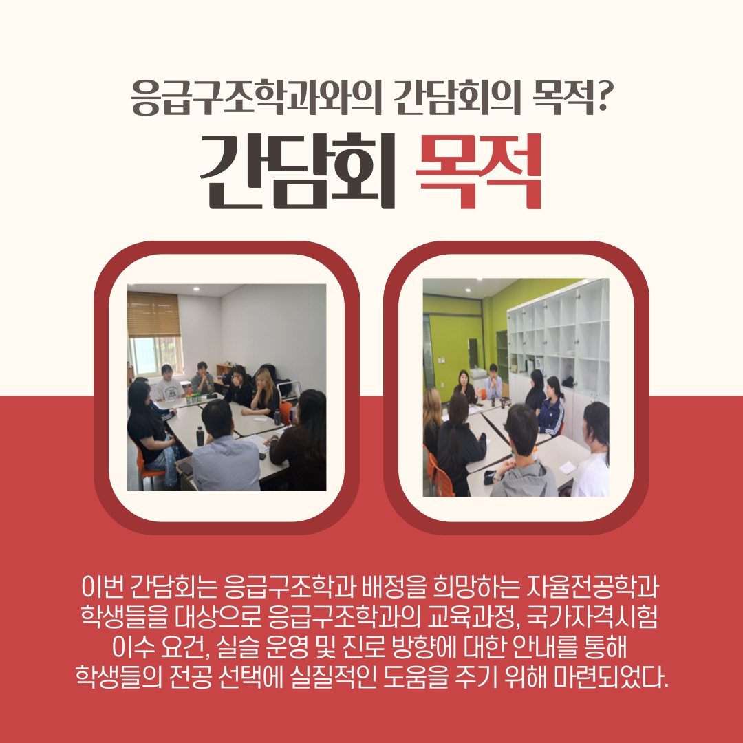 KakaoTalk_20250609_165933735_02.jpg