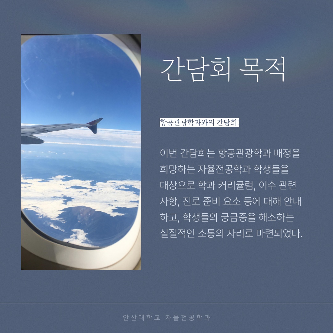 KakaoTalk_20250609_170003441_01.jpg
