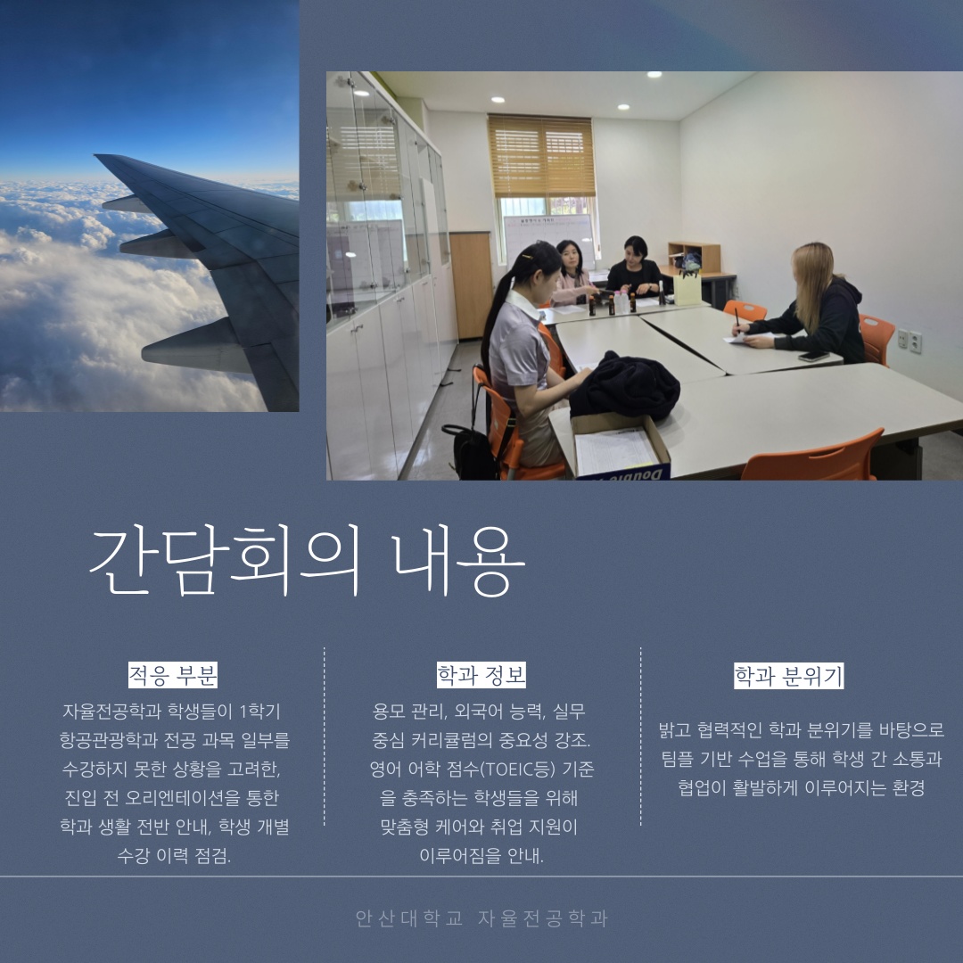 KakaoTalk_20250609_170003441_02.jpg