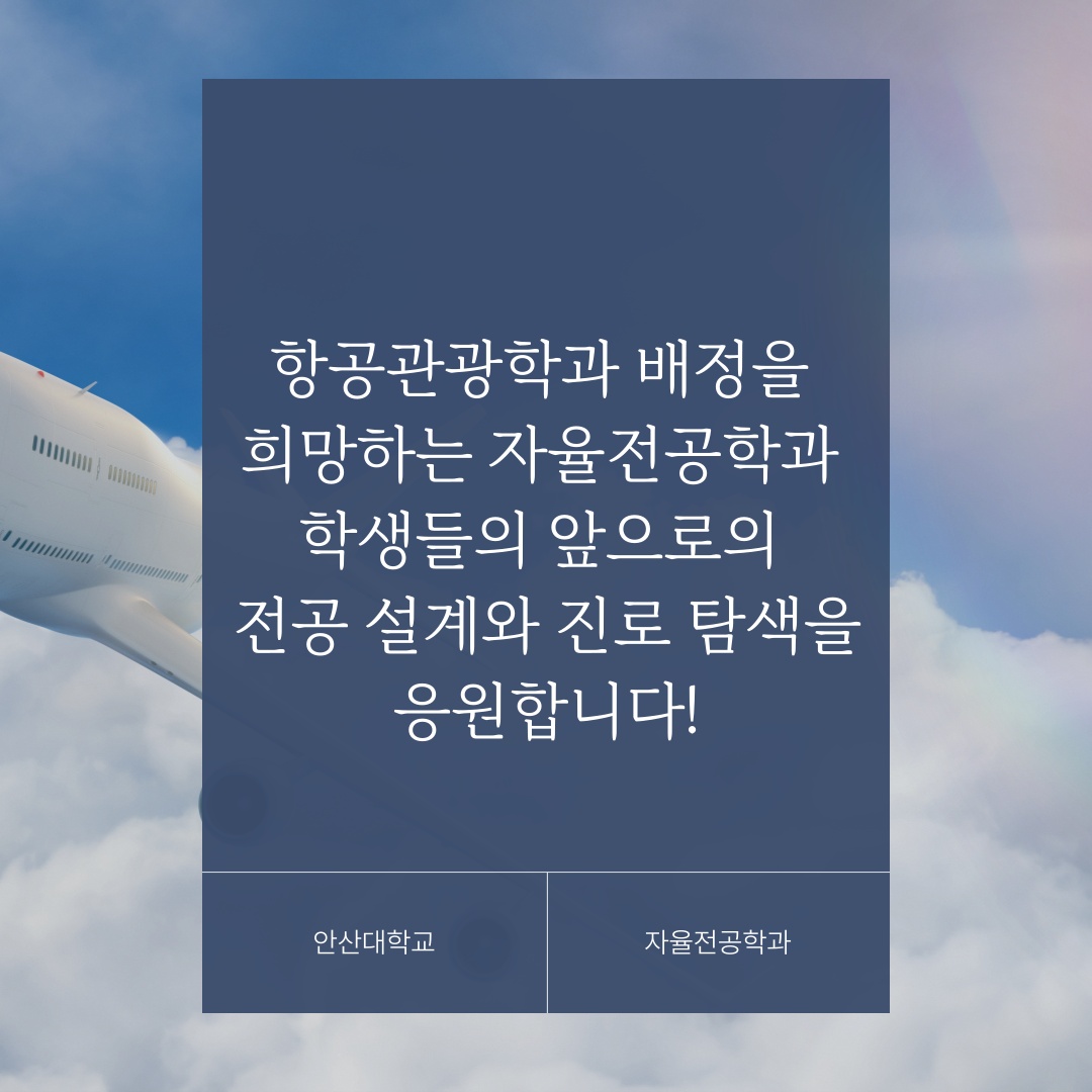 KakaoTalk_20250609_170003441_04.jpg
