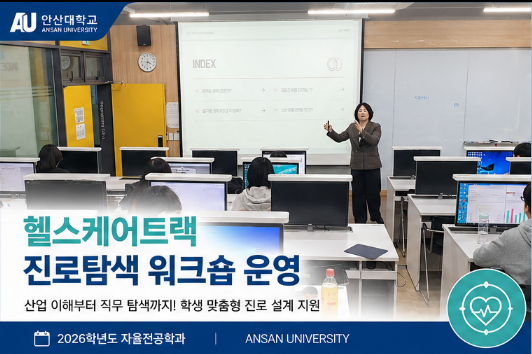 다운로드 (1).png