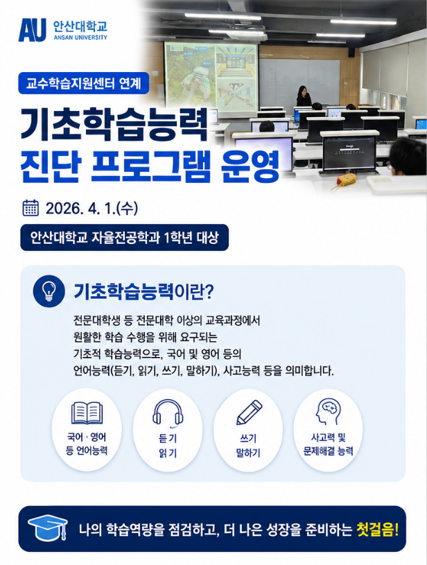 다운로드 (1).png