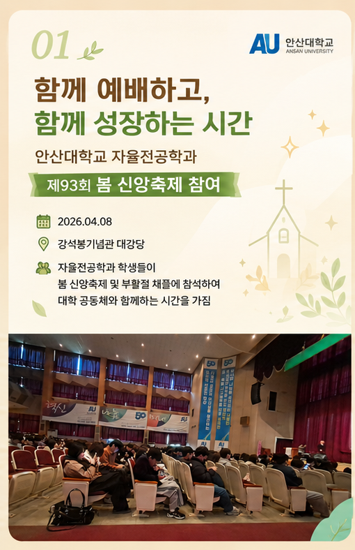 다운로드 (2).png
