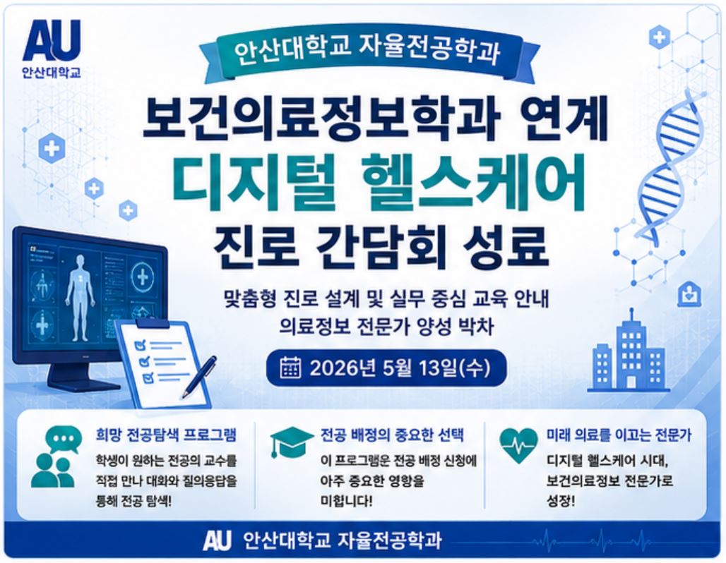 보의정.JPG