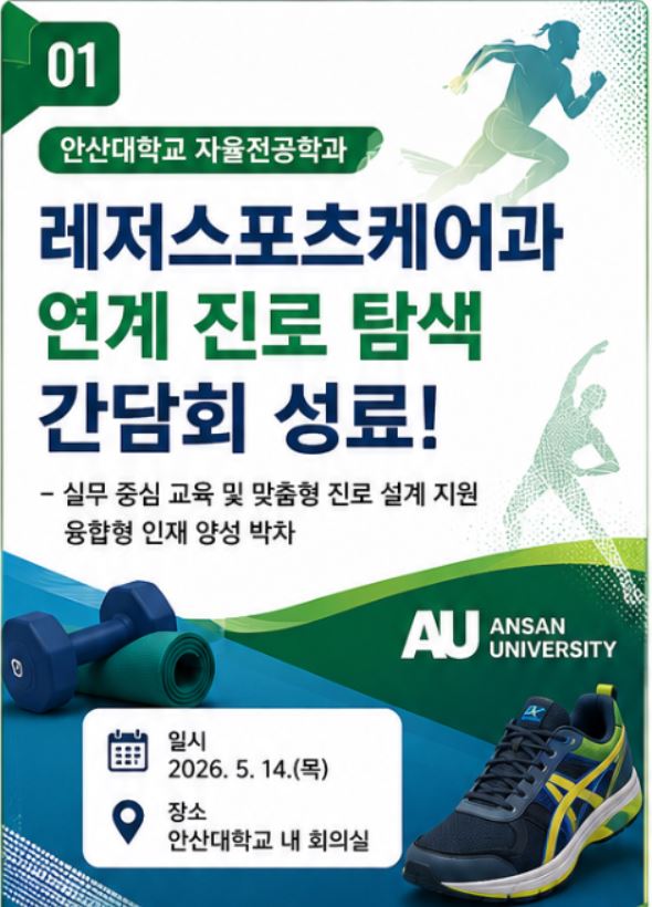 레스케.JPG