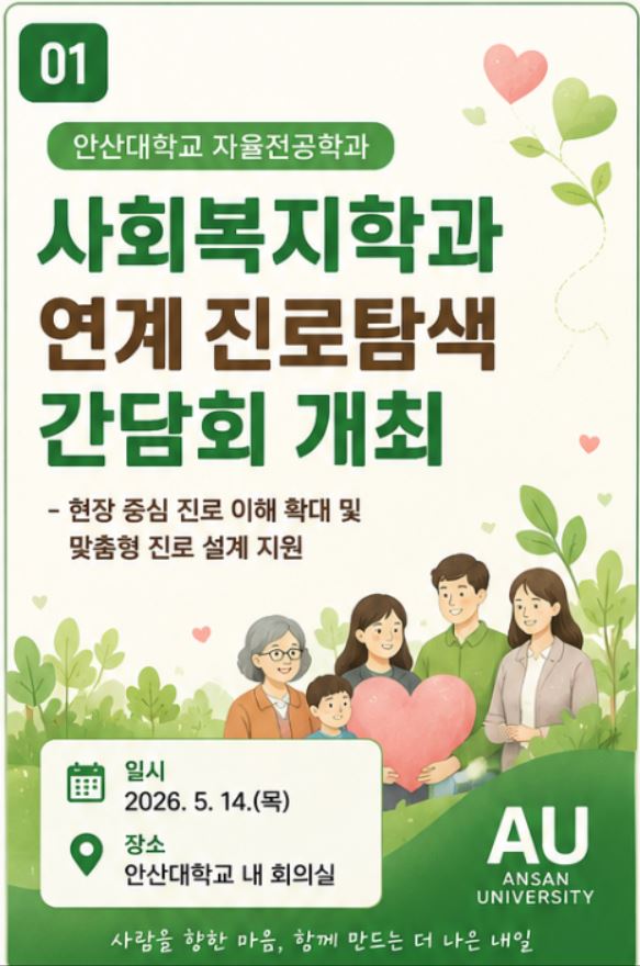 사복.JPG
