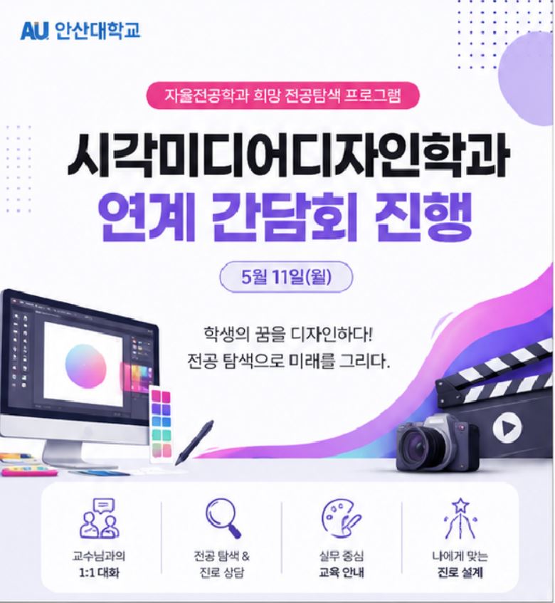 시미디.JPG