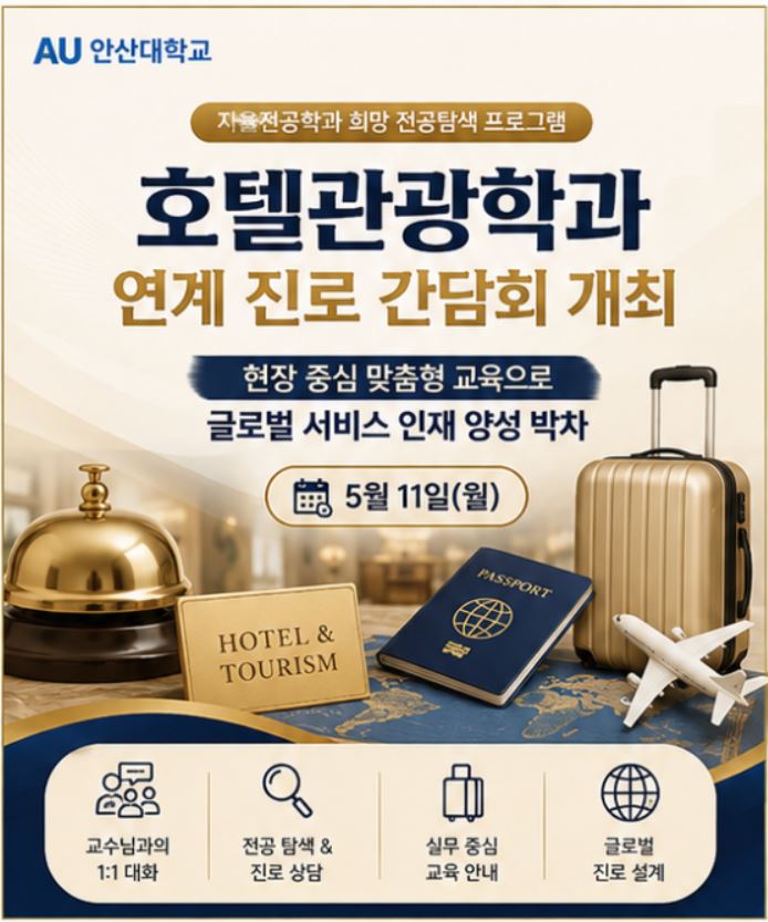 호관.JPG