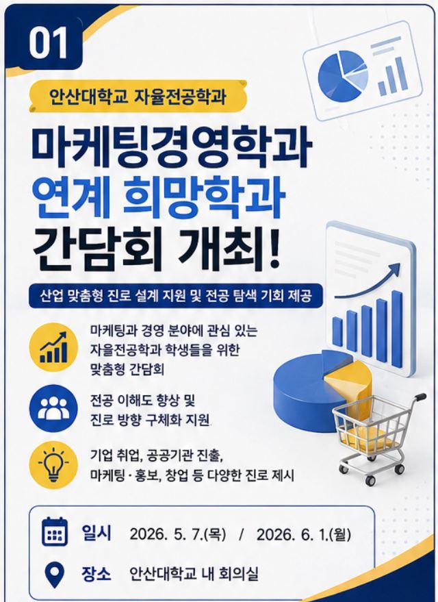마경.JPG